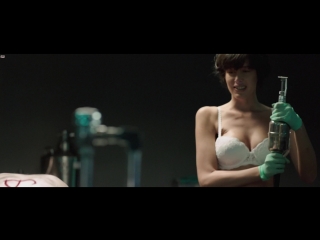 paz de la huerta - nurse 3d (2013)